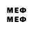 Марки 25I-NBOMe 1,8мг Samurared Lem