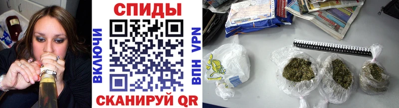 БУТИРАТ Butirat  наркотики  Россошь 